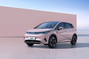 Vehículo BYD Dolphin Edición Conducción Inteligente 2025 en Venta, Vehículo de Conducción Inteligente - Product Image 3