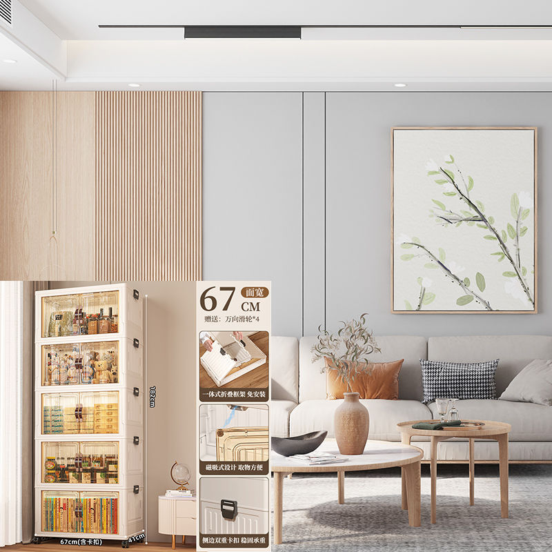 White, extra-large living room [door width 67cm]