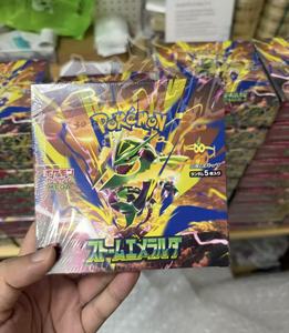 Boîte Cadeau <span class=keywords><strong>Pokémon</strong></span> Originale Japonaise M6 Jade Storm en Papier, Collection de Cartes TCG, Jouet Booster Scellé - Product Image 3