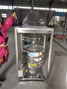 Công Nghiệp Lỏng Rắn Tách Vòng Vermicompost Sàng Máy Đường Vibrator Sàng - Product Image 3