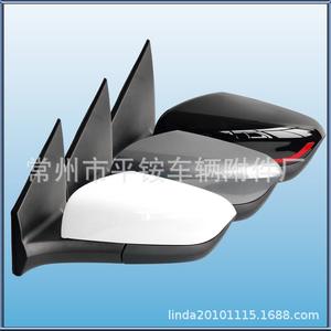 Ensemble de rétroviseurs Chevrolet, coque noire en ABS, miroir plan pour Cruze 2020 2022, numéro de pièce de rechange 879400C460 - Product Image 4