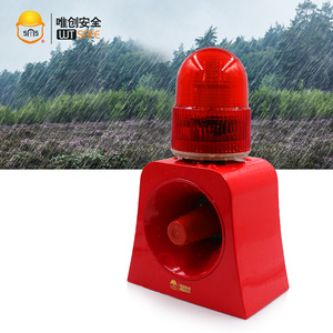 Alarm Peringatan Industri 120Db Tinggi Desibel Alarm Luar Ruangan Klakson Sirene dengan Lampu Strobo Dapat Disesuaikan - Product Image 3