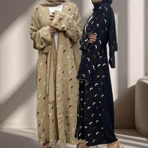 Abaya Modeste Brodée Multicolore à Motif Lune pour Femme avec Hijab Assorti et Poches Latérales 2002 # - Product Image 1