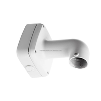 Support mural en alliage d'aluminium PFB302S pour caméra CCTV avec boîte de jonction intégrée pour caméra dôme PTZ Dahua