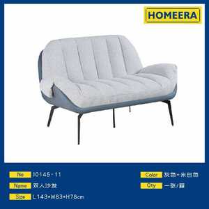 Divano a Due Posti Homeera, Stile Mid-Century Moderno, Rivestito in Tessuto, Arredamento per Soggiorno - Product Image 1