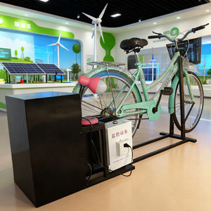 Spinning Wheel génère de l'électricité Spinningwheel à manivelle allume l'ampoule jeux interactifs jeux d'événement jeux de - Product Image 2