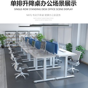 โต๊ะทำงานปรับระดับความสูงด้วยไฟฟ้า มอเตอร์คู่ โครงโลหะ เคลือบผิวด้วยพาวเดอร์โค้ท - Product Image 2