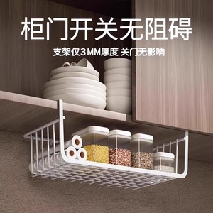 Kitchen <b>Storage</b> Rack Wall Mounted Hanging <b>Basket</b> 1 Tier Rectangle For Food Kitchenware - Product Image 4