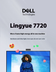 Dells <span class=keywords><strong>Inspiron</strong></span> 7720 27นิ้ว <span class=keywords><strong>AIO</strong></span> All-in-one คอมพิวเตอร์ตั้งโต๊ะพร้อม I5-1335U 16G RAM 512G SSD กราฟิกในตัว - Product Image 3