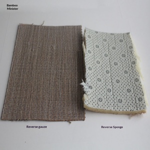 Tapis universel quatre saisons pour baie vitrée, en tissu semi-finie Tatami, fabriqué au <span class=keywords><strong>Japon</strong></span>, vente en gros usine - Product Image 4