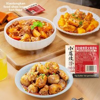 Base de fondue épicée Xiaolongkan en gros OEM 200g, Huile claire de Pixian fermentée, riche en saveur épicée Sichuan Mala, pour condiment de cuisine