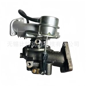 Turbocompresor Turbo Hi-Billet 775629-5002 para Nissan Cabstar 3.0L, pieza de repuesto para motor - Product Image 3