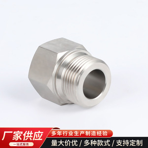 Stainless Steel Hexagonal Threaded Connector 1/2 In Npt Male To Female Reducing Fitting Imperial Size Single Flow - Product Image 5