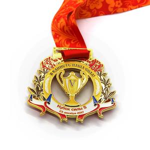 بيع بالجملة جوائز فارغة متعددة المعادن الفن الرياضة شعار مخصص ميداليات رياضية مع مربع - Product Image 2