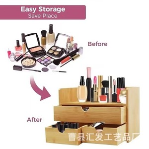 Boîte de rangement cosmétique en bois de bambou pour bureau, avec tiroirs, couleur naturelle, organisateur multi-niveaux pour maquillage et articles ménagers - Product Image 2