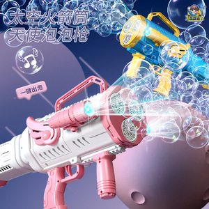 Hy toys36 lỗ không gian phóng tên lửa bong bóng Súng trẻ em tự động sạc máy gatlin - Product Image 5