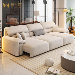 أريكة كهربائية مضادة لخدوش القطط لغرفة المعيشة، موديل 2026 الجديد، قابلة للتمدد والتعديل، أريكة سرير متكاملة ثنائية الاستخدام - Product Image 2