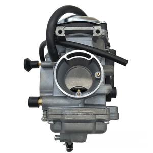 Suitable <b>for</b> Yamaha Bear <b>Tracker</b> 250 YFM250 FW <b>Motorcycles</b> (1999-2004) Carburator <b>Motorcycle</b> Fuel System Arburator <b>Motorcycle</b> - Product Image 4