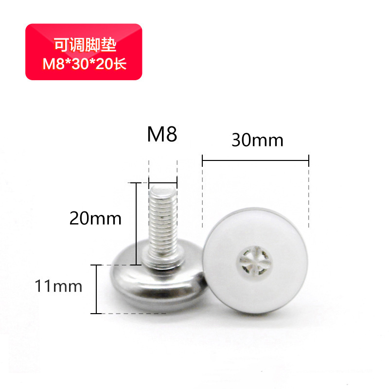 M83020 largo