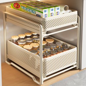 Étagère de rangement coulissante à 2 niveaux en maille pour placard de cuisine, <span class=keywords><strong>sous</strong></span> évier, ou <span class=keywords><strong>sous</strong></span> <span class=keywords><strong>meuble</strong></span> de rangement - Product Image 1