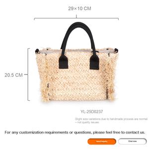 Bolso Tote Cuadrado Grande de Rafia Natural Tejido a Mano, <span class=keywords><strong>Asas</strong></span> de PU, Correa Extraíble, Cierre de Cremallera, Estilo Boho, para Mujer, Playa, Verano, Regalo - Product Image 3