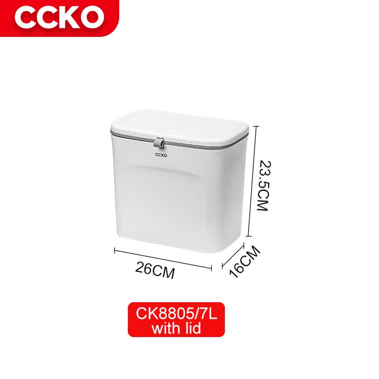 CK8805 7L With Lid