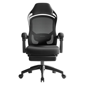 Ergonomic Office Chair With Lumbar Support Reclining Swivel Breathable Seat For Long Sitting - Product Image 5