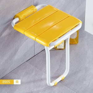 Chaise de douche pliable Baiyurui en alliage d'aluminium, capacité de charge de 150 kg, équipement de sécurité pour la salle de bain - Product Image 2