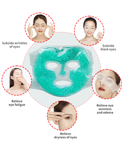 Paquete de máscara facial reutilizable al por mayor máscara de cuentas de gel facial compresa fría y caliente máscara de hoja de PVC <span class=keywords><strong>para</strong></span> mujer OEM ODM - Product Image 2
