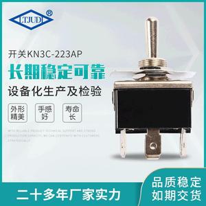 Ltjudi <b>Toggle</b> Switch Kn3c-223ap 6 Pin Spdt On Off 125V 250V Plastic Screw Terminal 22Mm Ip40 - Product Image 3