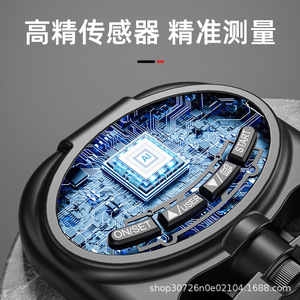 Dynamomètre électronique E108H 0-120 kg, testeur de force de préhension réglable pour seniors, étudiants et fitness - Product Image 3