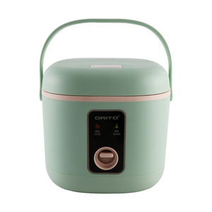 Mini cuiseur à riz <span class=keywords><strong>2023</strong></span> l, appareils ménagers, mignon bébé, couvercle fermé avec poignée Portable, commande de minuterie mécanique - Product Image 1