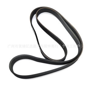 สายพานคอมเพรสเซอร์ฮอนด้า ซีอาร์ วี 38920 Rbb E03 7Pk1751 สำหรับปี 2007 2011 อะไหล่ทดแทน - Product Image 2