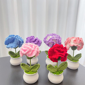 Moderne personnalisé créatif fête des mères mignon cadeau fait à la main oeillet crochet fleur dans un pot - Product Image 1