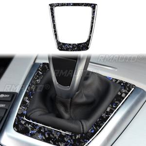 Para BMW Z4 E89, Adhesivo Decorativo para Panel de Cambios, Modificación Interior Azul Forjado, Configuración de Modificación Interior de Automóvil - Product Image 2