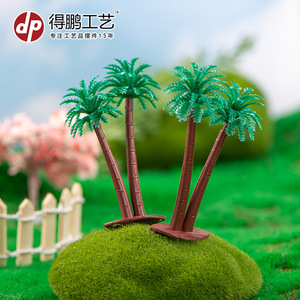 Palmera Artificial en Miniatura para Decoración de Paisajes, Doble Árbol de Coco, Material de PVC para Manualidades de Paisajismo - Product Image 4
