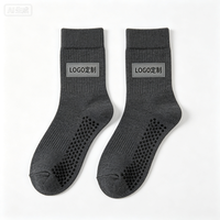 Chaussettes de Pilates tricotées respirantes et antidérapantes personnalisées avec logo sur le revers inférieur – Collection Printemps