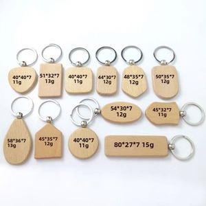 Llaveros de Madera de Haya Personalizados Directo de Fábrica, Pequeños Regalos Creativos con Grabado Láser para Manualidades y Proyectos DIY - Product Image 3