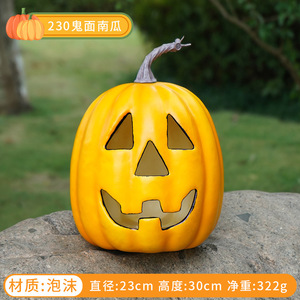 L06735 Decoración de Tienda al por Mayor, Frutas y Verduras Artificiales de Halloween, Decoración de Calabaza Artificial - Product Image 5