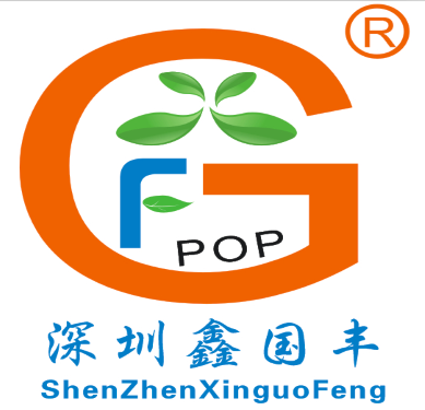 Shenzhenshi Xinguofeng Supermarket Products Co., Ltd.