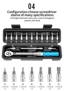 TOOPRE – <span class=keywords><strong>clé</strong></span> <span class=keywords><strong>dynamométrique</strong></span> professionnelle pour vélo, <span class=keywords><strong>clé</strong></span> <span class=keywords><strong>Allen</strong></span>, ensemble d'outils de réparation de vélo, Offre Spéciale - Product Image 3