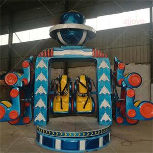 10P Manèges de <span class=keywords><strong>Cirque</strong></span> Extérieurs pour Parcs d'Attractions, Équipements Attrayants pour Enfants en Promotion - Product Image 6