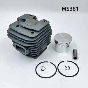 ชุดลูกสูบกระบอกสูบ52มม. เหมาะสำหรับ MS380สติล038 MS 380 MS381 <span class=keywords><strong>381</strong></span>เครื่องมือทำสวนอะไหล่ทดแทนเลื่อยยนต์ก๊าซ1119 020 1204 - Product Image 3
