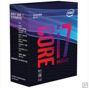 ซีพียู Intel Core i7 8700K รุ่นที่ 8 แบบ 6 คอร์ ช่องเสียบ LGA 1151 - Product Image 2