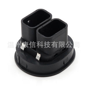 Nouveau commutateur de lève-vitre ABS 7S55-B24057-0B pour Ford, à usage de clignotant - Product Image 1