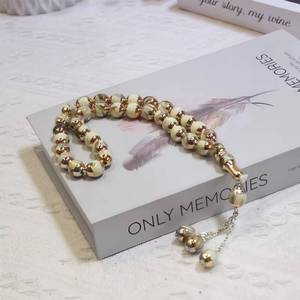 Tasbih Ligero Étnico de Resina con Degradado Láser Ombre de 12mm y 33 Cuentas para Oración en Mezquita y Dhikr en Viajes - Product Image 1