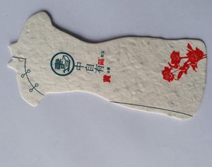 Giấy Lót Ly Thủ Công Tái Chế Sáng Tạo Mới 2022 Và Thẻ Treo Thẻ Giấy - Product Image 4