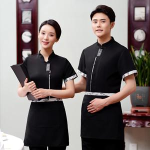 Mujeres Ejecutivo Chino Con Bordado Restaurante Uniforme Ropa Restaurante Japonés bar Camarera Uniformes - Product Image 2