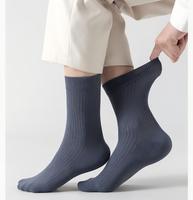 Chaussettes d'affaires en coton pour hommes toutes saisons, anti-odeurs, anti-humidité, pour le bureau et le quotidien
