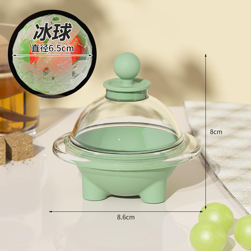 [ซิลิโคนถอดง่าย] ลูกบอลน้ำแข็งยักษ์สีเขียวมิ้นท์